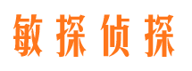 泰顺外遇调查取证